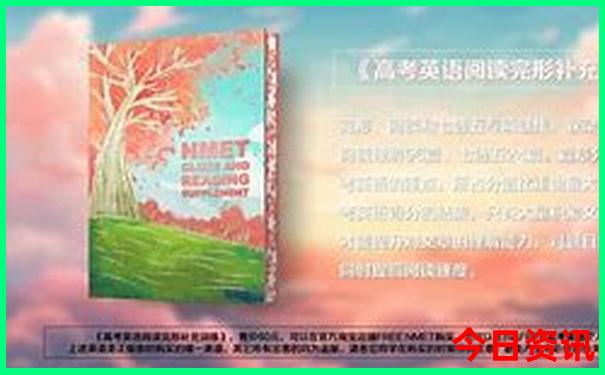 高邮景点最值得去的是哪里